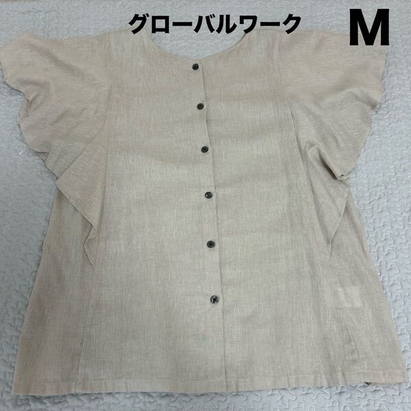 グローバルワーク フレンチリネン混フリルブラウス