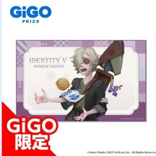 GIGO Identity V 第五人格 墓守 まとめ売り GIGO Identity V 第五人格 墓守 まとめ売り|Yahoo!フリマ(旧