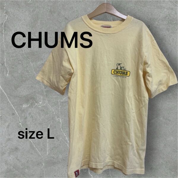 CHUMS チャムス Tシャツ コットン 黄色 イエロー L Tシャツ 半袖 バックプリント コットン