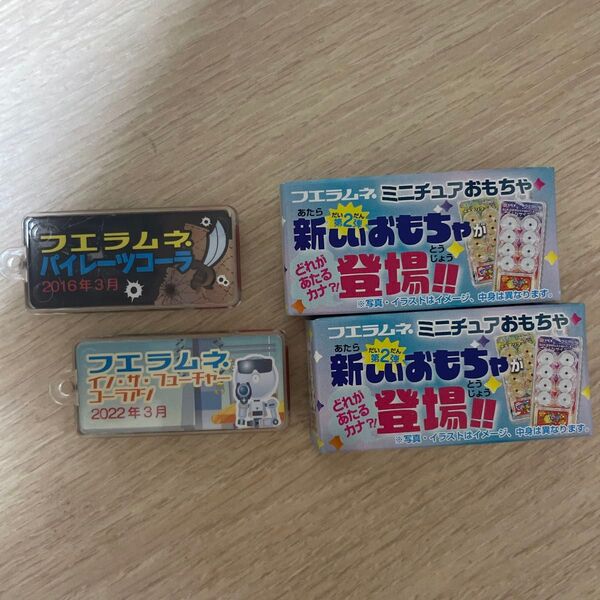 フエラムネ ミニチュア コーラ ごめんなサイダー ミニチュアおもちゃ