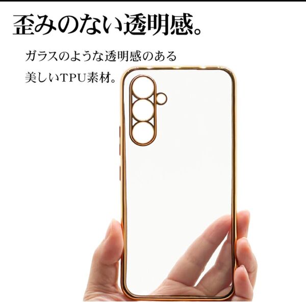 【ラスタバナナな感じ】【送料無料】Galaxy A54 5G SC-53D SCG21 ギャラクシー A54 5G ケース カバー
