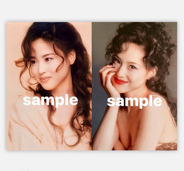 松田聖子写真 L判2枚
