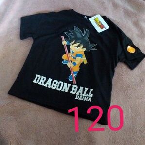 【120サイズ新品未使用】ドラゴンボール ダイマ キッズ Tシャツ 半袖シャツ孫悟空 半袖Tシャツ