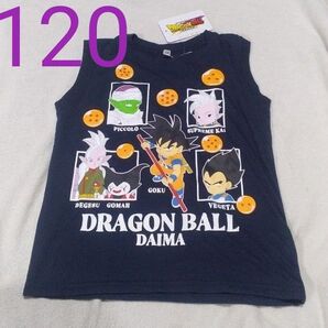 【120サイズ新品未使用】ドラゴンボール ダイマ キッズ タンクトップ ノースリーブシャツ ノースリーブ