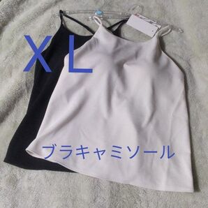 XLサイズ 新品未使用 クレープジャージーブラキャミソール ユニクロ