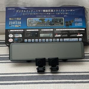 コムテックドライブレコーダー