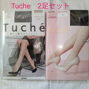 Tuche グンゼ ストッキング2足セット 脚もと魅せるアクセント ツインクルスターアンクレット