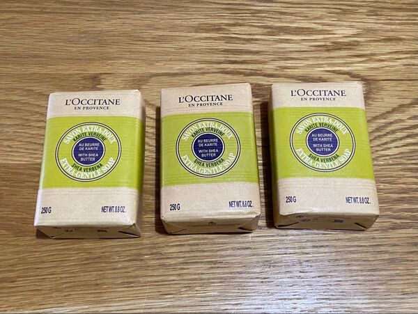 新品未使用 国内 LOCCITANE ロクシタン シアソープ ヴァーベナ バターソープ 250g 3個セット