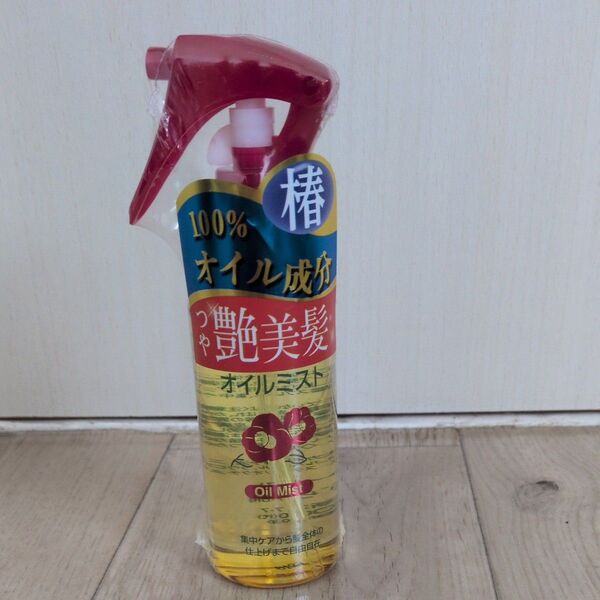 ツバキオイル オイルミスト 80mL