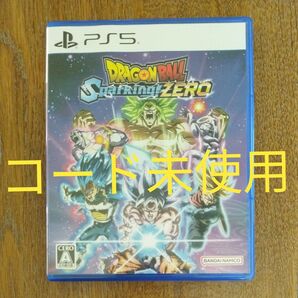 【PS5】 ドラゴンボール Spaking! ZERO