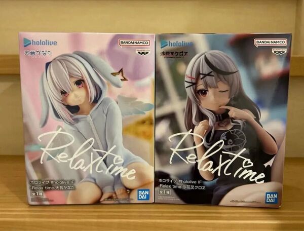 【新品未開封品】ホロライブ 天音かなた 沙花叉クロヱ Relaxtime フィギュア 2種セット