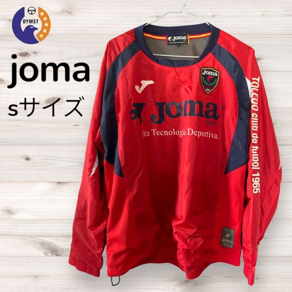 joma ウィンドブレーカー Sサイズ レッド