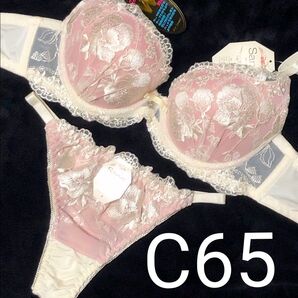 短期出品 C65 豪華 エレガンスフラワー Tバック ブラショーツセット 綺麗 セクシー 三上悠亜
