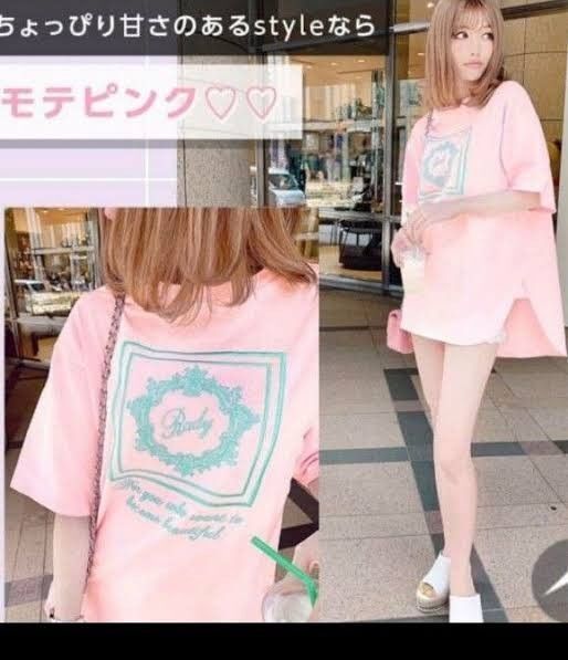 短期出品 Rady ホテルシリーズロゴ 刺繍 tシャツ ピンク S 新品未使用タグ付き