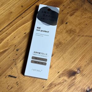 【新品未使用】NIR SUN PROTECT 熱中症 近赤外線対策クリーム