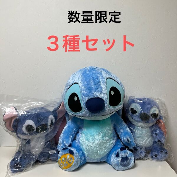 ディズニー スティッチ 実写映画 リロ&スティッチ ぬいぐるみ 3種セット