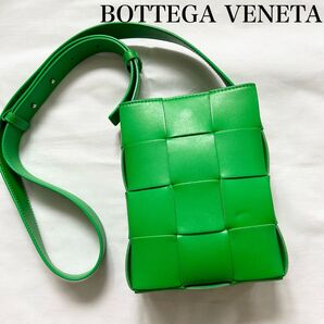 ■美品■ボッテガヴェネタ ショルダーバッグ グリーン カセット イントレチャート