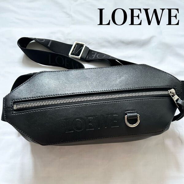 ■極美品■LOEWE ロエベ コンバーチブル ボディバッグ ブラック レザー