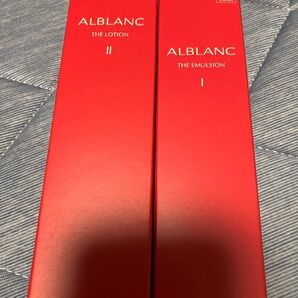 アルブラン 花王 ALBLANC 化粧水 エマルジョン