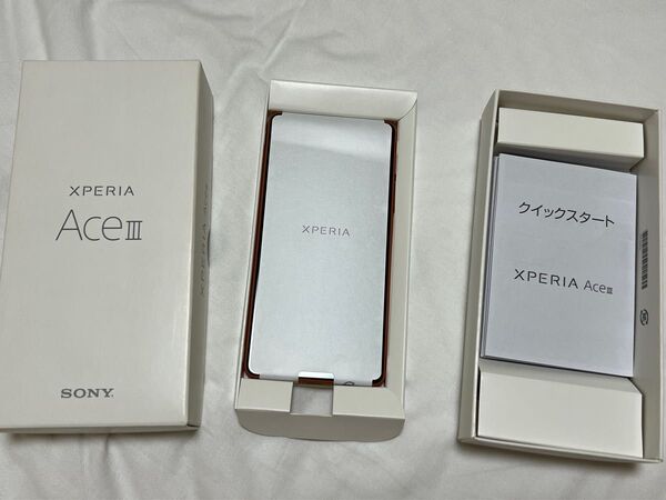 新品未使用 SIMフリー SONY Xperia Ace Ⅲ オレンジ 一括判定○