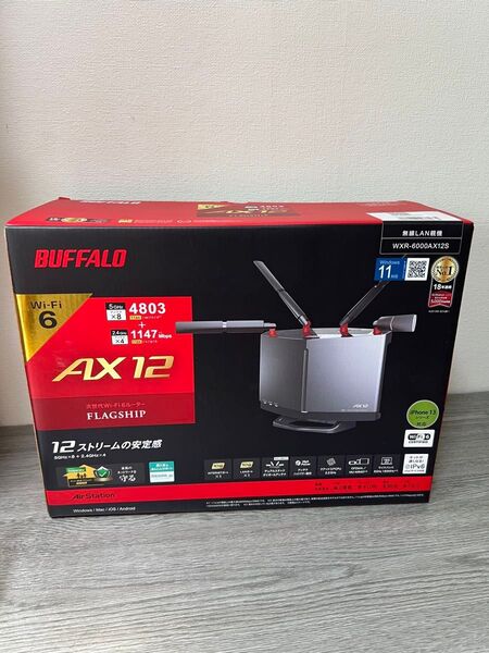 美品●バッファロー WXR-6000AX12S BUFFALO 無線LANルーター Wi-Fi6