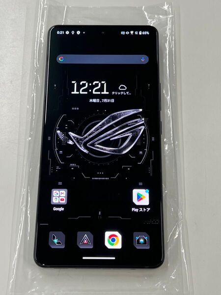 美品 デュアルSIMフリー国内版 ASUS ROG phone8 pro ブラック 16/512GB