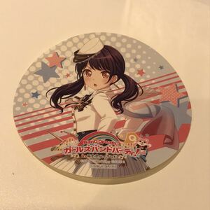 非売品 二葉つくし コースター型ステッカー BanG Dream! × 富士急ハイランド コラボ 限定グッズ バンドリ 購入特典 ガチャ 35種 ガルパ