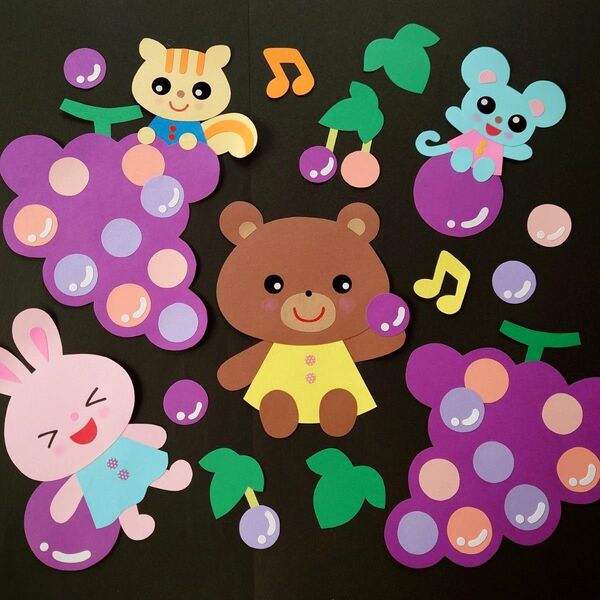 ★壁面飾り★大きめ★ぶどうがいっぱい!★秋★8月・9月★くだもの★壁飾り★幼稚園★保育園★学校★病院★施設★自宅