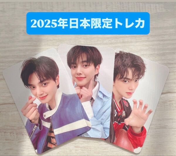 ソンガン SONG KANG 2025シーグリ 日本限定フォトカード トレカ