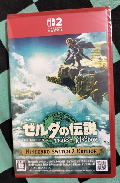 【Switch2】ゼルダの伝説 Tears of the Kingdom