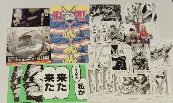 僕のヒーローアカデミア ヒロアカ 原画展 かるた アトコ アートコースター 缶バッジ アーマードオールマイト オールマイト ボドゲ