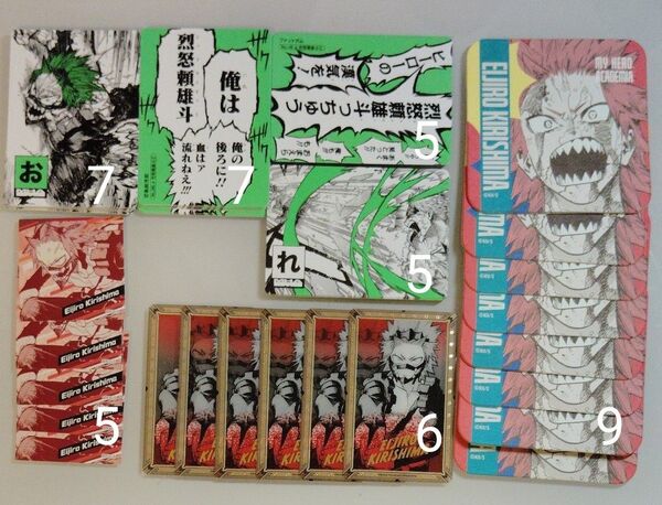 僕のヒーローアカデミア ヒロアカ 切島鋭児郎 切島 原画展 アートコースター かるた クリアカード カード