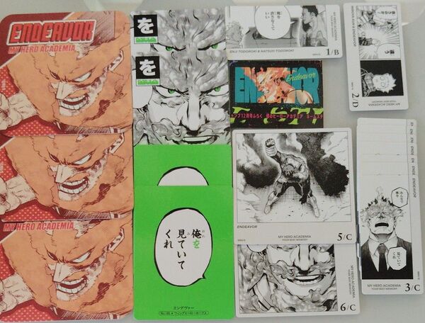 僕のヒーローアカデミア ヒロアカ 原画展 かるた アートコースター アトコ ボドゲ ボードゲーム 轟炎司 エンデヴァー
