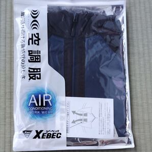 新品未使用 XEBEC ジーベック 空調服ベスト (フード付き) 春夏用 ディープネイビー XE98020 19 Lサイズ