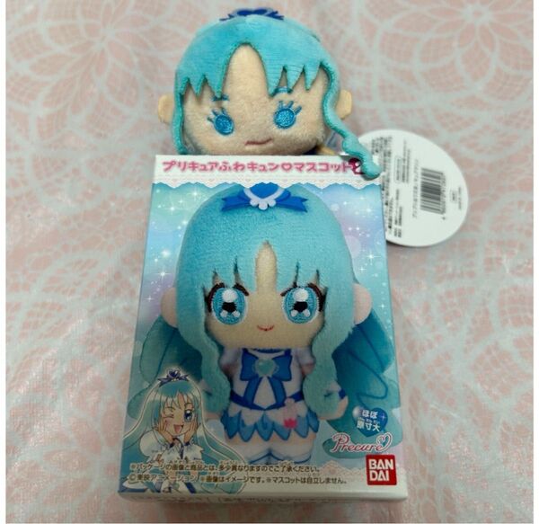 キュアマリン ふわきゅんマスコット ぬいぐるみ プリプリおてだま プリキュア プリティストア ハートキャッチプリキュア