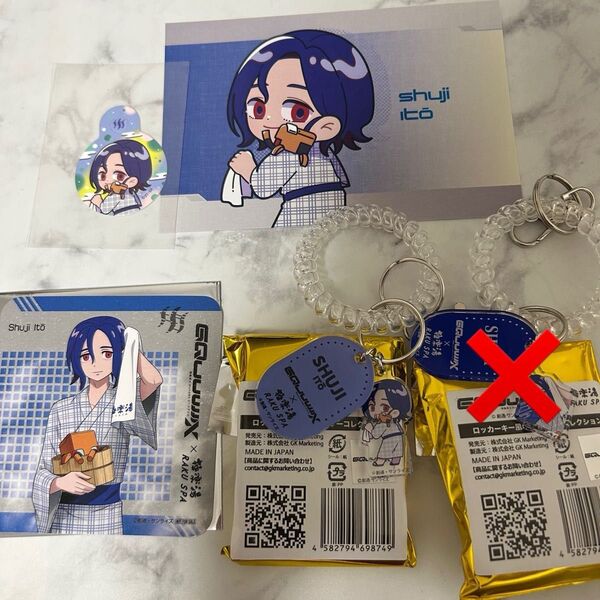 ガンダム ジークアクス 極楽湯 コラボ シュウジ アクリルキーホルダー ロッカーキー風 ノベルティ コースター ポストカード