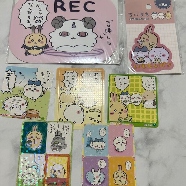 ちいかわ てんしとあくま カーマグネット ハチワレ うさぎ あのこ ステッカー シール ちいかわらんど