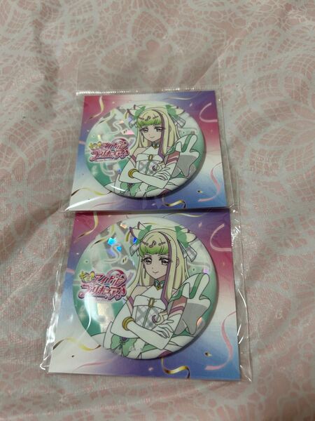 キュアズキューン 缶バッジ キミとアイドルプリキュア プリキュア プリティストア プリルン