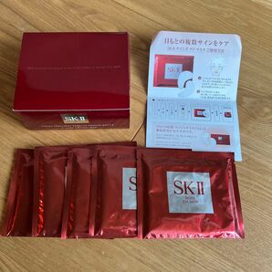 SK-II エッセンス&アイマスクセット