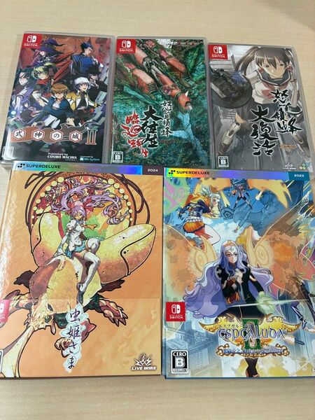 中古 ①虫姫さま②エスプガルーダⅡ③式神の城Ⅱ④怒首領蜂大往生輪廻転生⑤怒首領蜂大復活