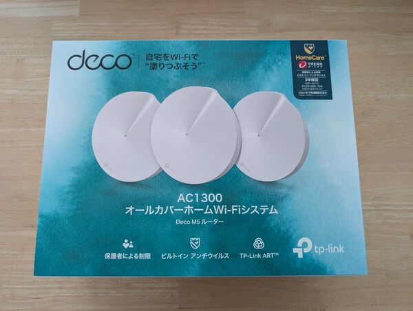 TP-Link Deco M5 AC1300 3個セット メッシュWi-Fiルーター