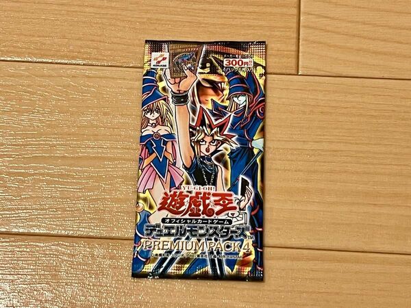 遊戯王 PREMIUM PACK 4 未開封 プレミアムパック4