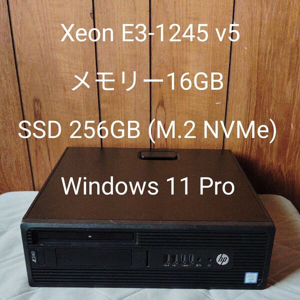 HP Z240 SFF Xeon E3-1245 v5 16GB SSD256GB(M.2 NVMe) Windows11 Pro