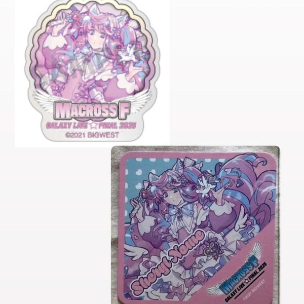 【2点】マクロスF ギャラクシーライブ ファイナル2025 購入特典コースター シェリル・ノーム アンブレラマーカー