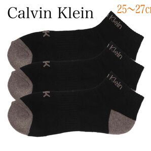 【3足組】Calvin Klein カルバンクライン 足底パイル 抗菌防臭 スニーカー丈 カジュアルソックス メンズ