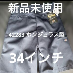 Dickies 42283 ネイビー 新品未使用 34インチ