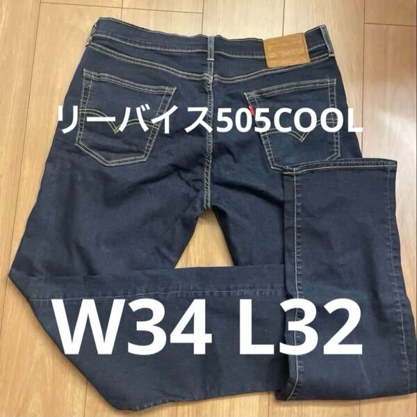 Levi's 505 COOL w34 L32