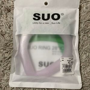 SUO ネッククーラー 28℃ M パープル
