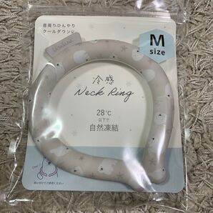 lambena 冷感ネックリング クールリング 首もと冷却リング Mサイズ