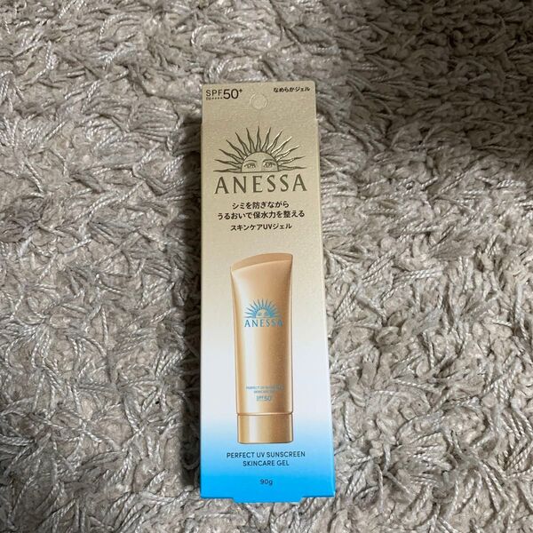 アネッサ スキンケアUVジェル 90g SPF50+ PA++++